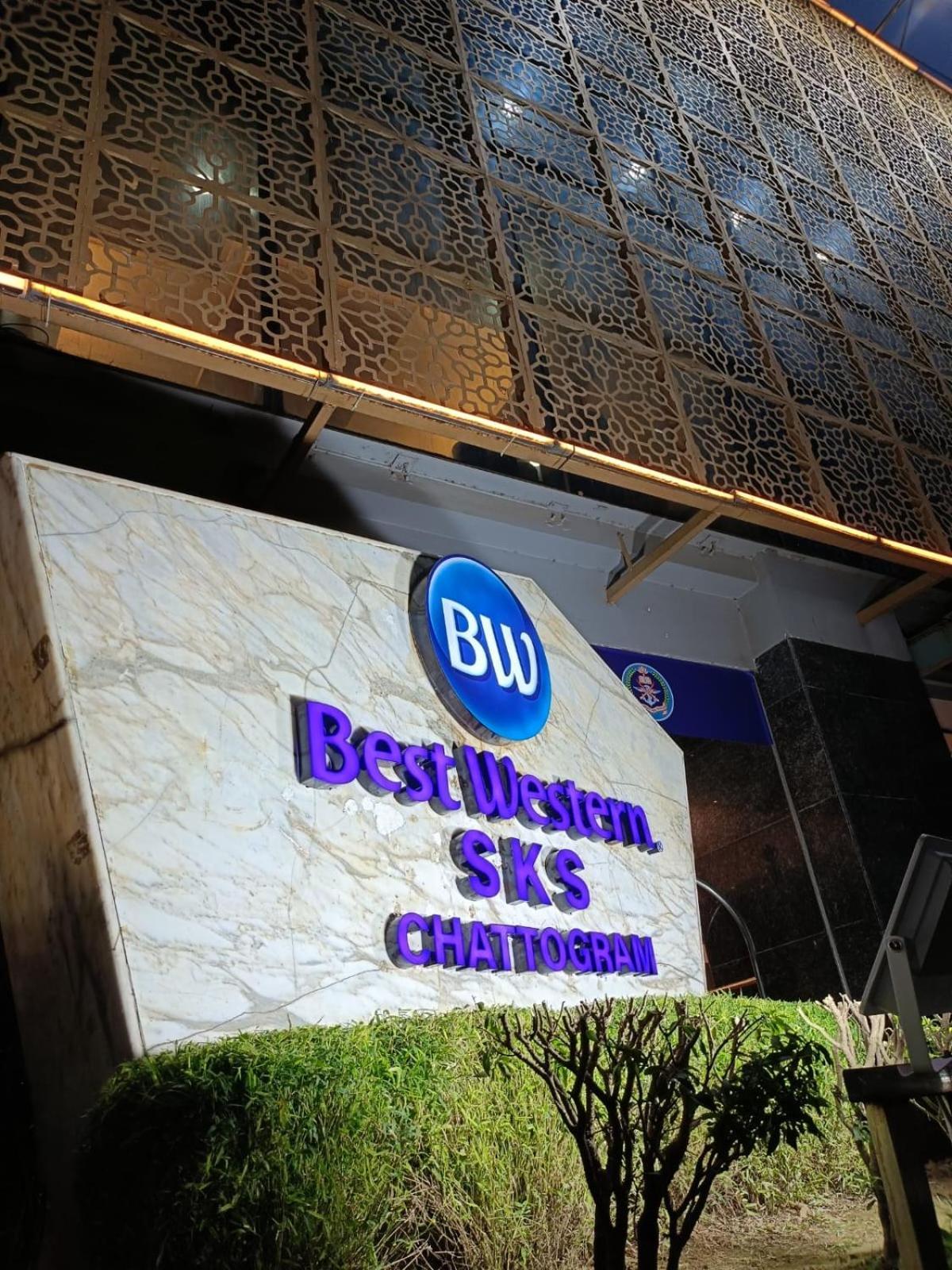 Best Western Sks Chattogram Chittagong Luaran gambar